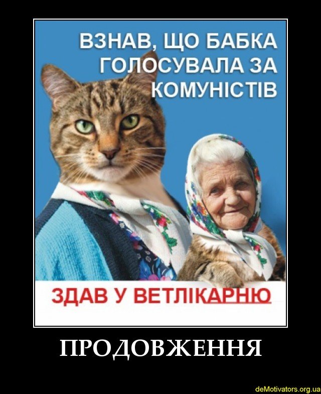 [Зображення: download?file_guid=38889]