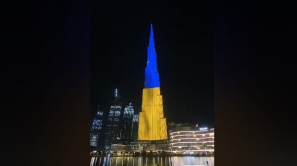 Сьогодні вночі найвищий хмарочос у світі був синьо-жовтим на честь Незалежності України (ВІДЕО)