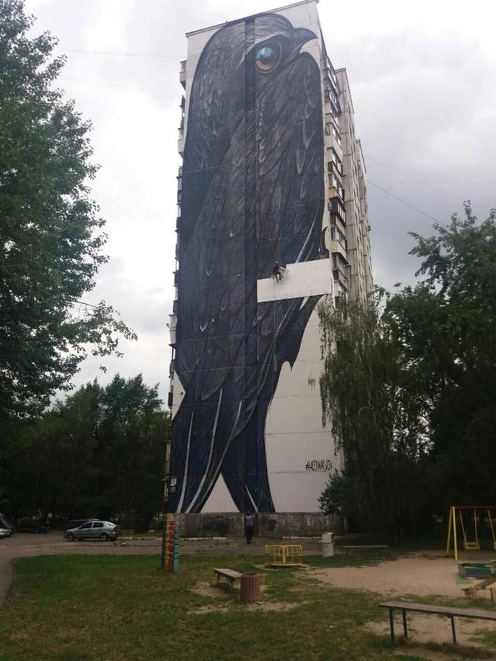 Клаптикове утеплення на муралі панельного будинку на Академмістечку в Києві