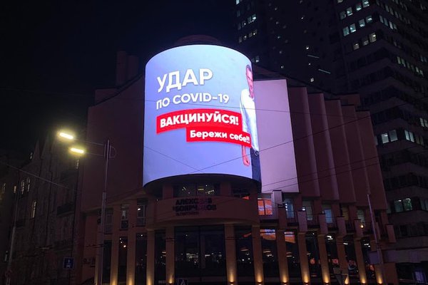 Київ переповнений рекламою Кличка, й неясно, хто платив