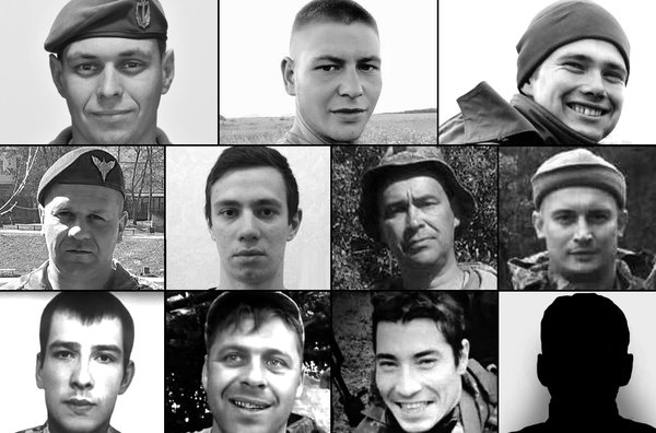 За лютий на фронті загинули 11 українських військових – найбільше від початку перемир'я