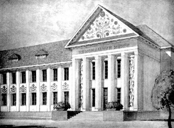 Канів. музей Т.Г.Шевченка. Першопочатковий вигляд.1935-37 роки.