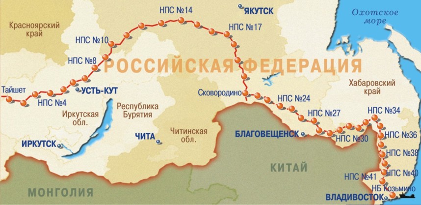 Нефтепровод тихий океан. Нефтепровод Восточная Сибирь тихий океан Тайшет Сковородино ВСТО-1. Восточная Сибирь – тихий океан (ВСТО). ВСТО 2 трубопровод на карте. Восточная Сибирь тихий океан 2 нефтепровод.