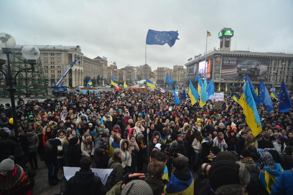 Участники майдана. Евромайдан студенты.