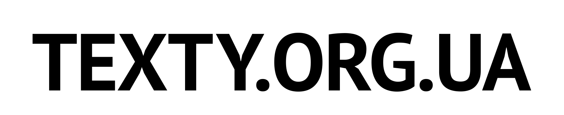 texty.org.ua