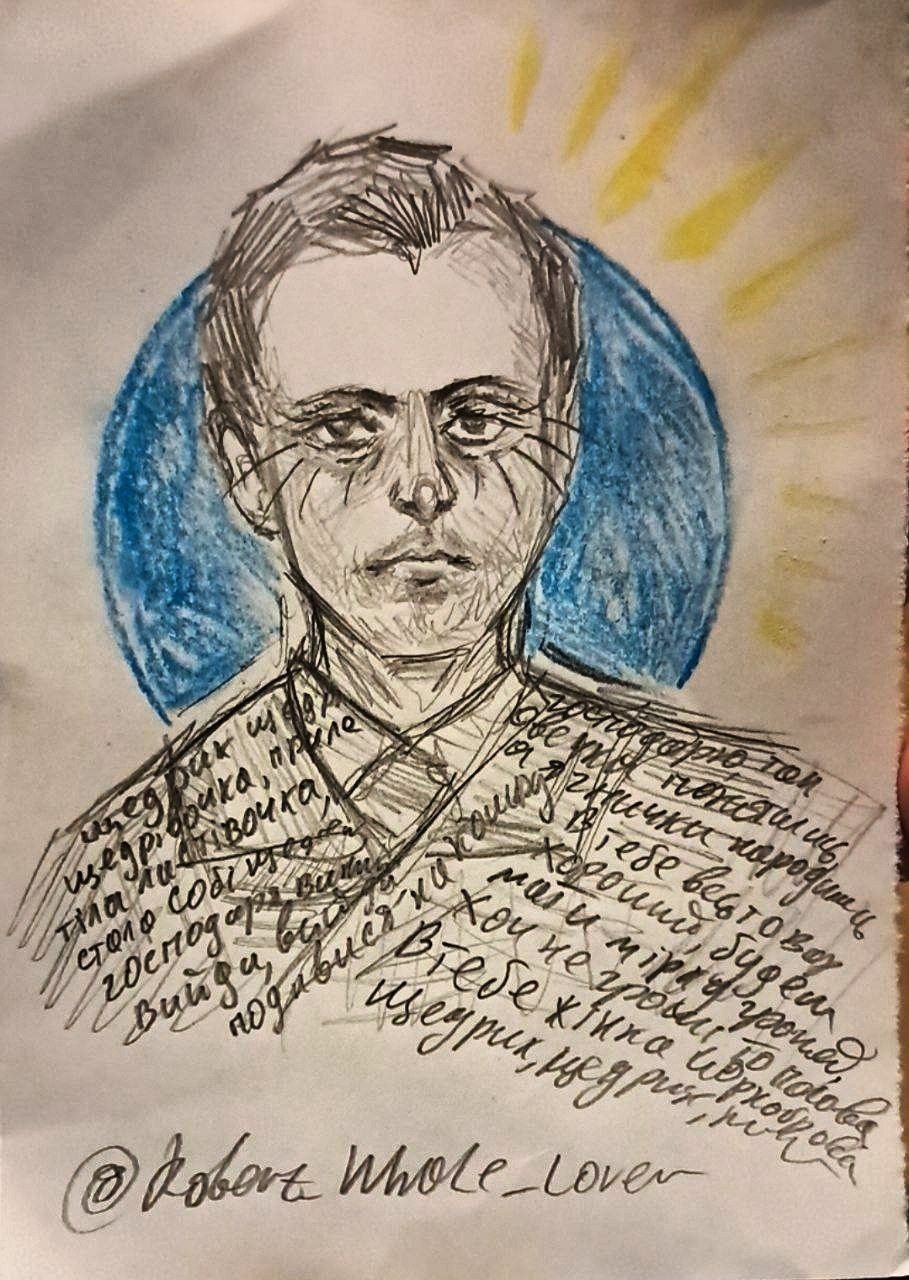 малюнок роберта китолюба