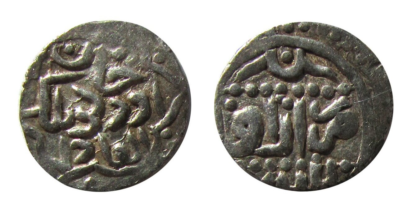 Монети Золотої Орди XIV століття. Джерело: Вікіпедія