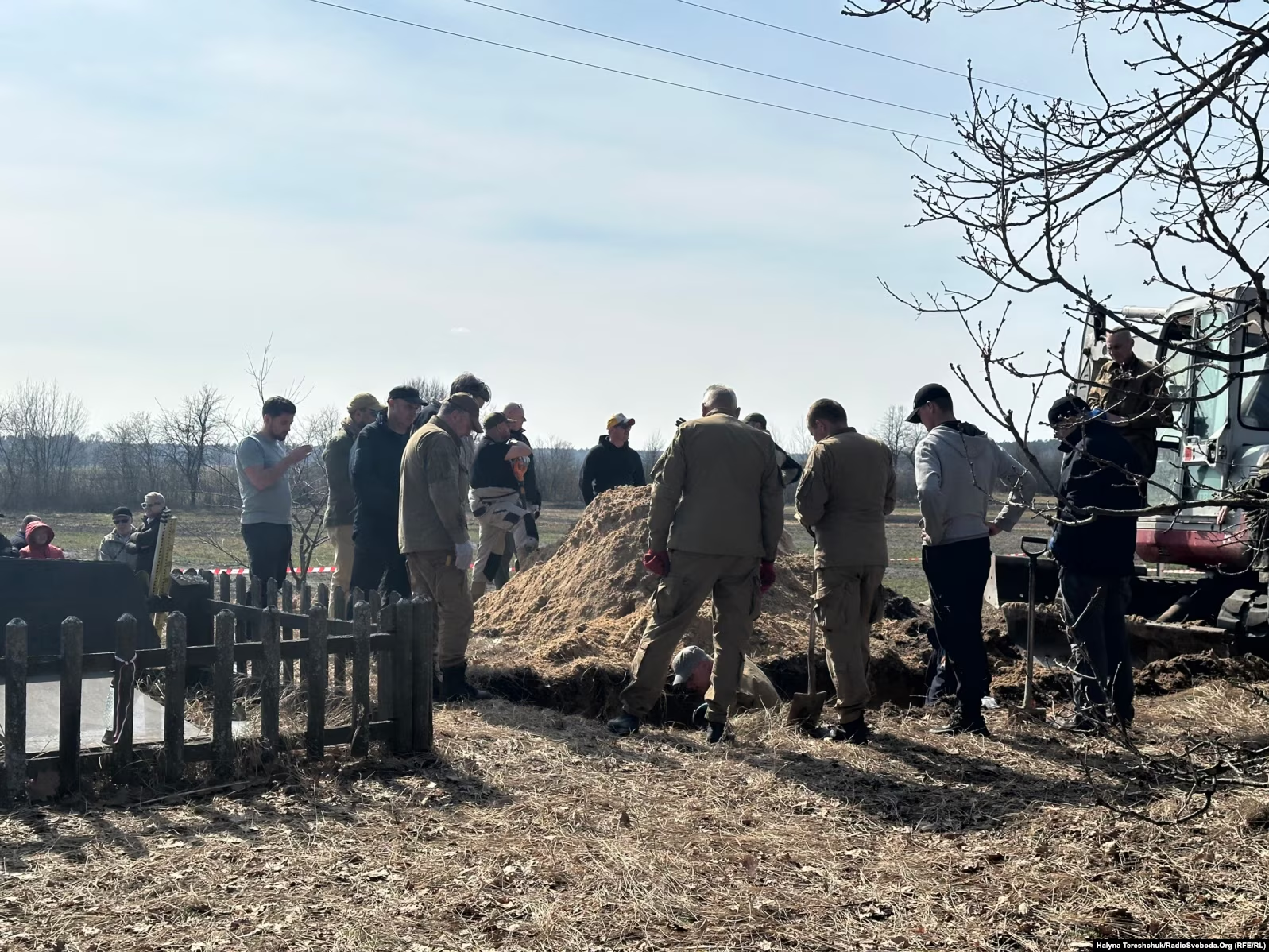 експедиція