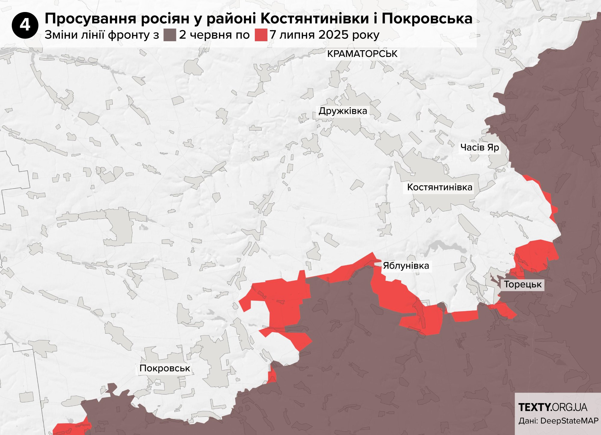 карта просування росіян у червні 2025 року