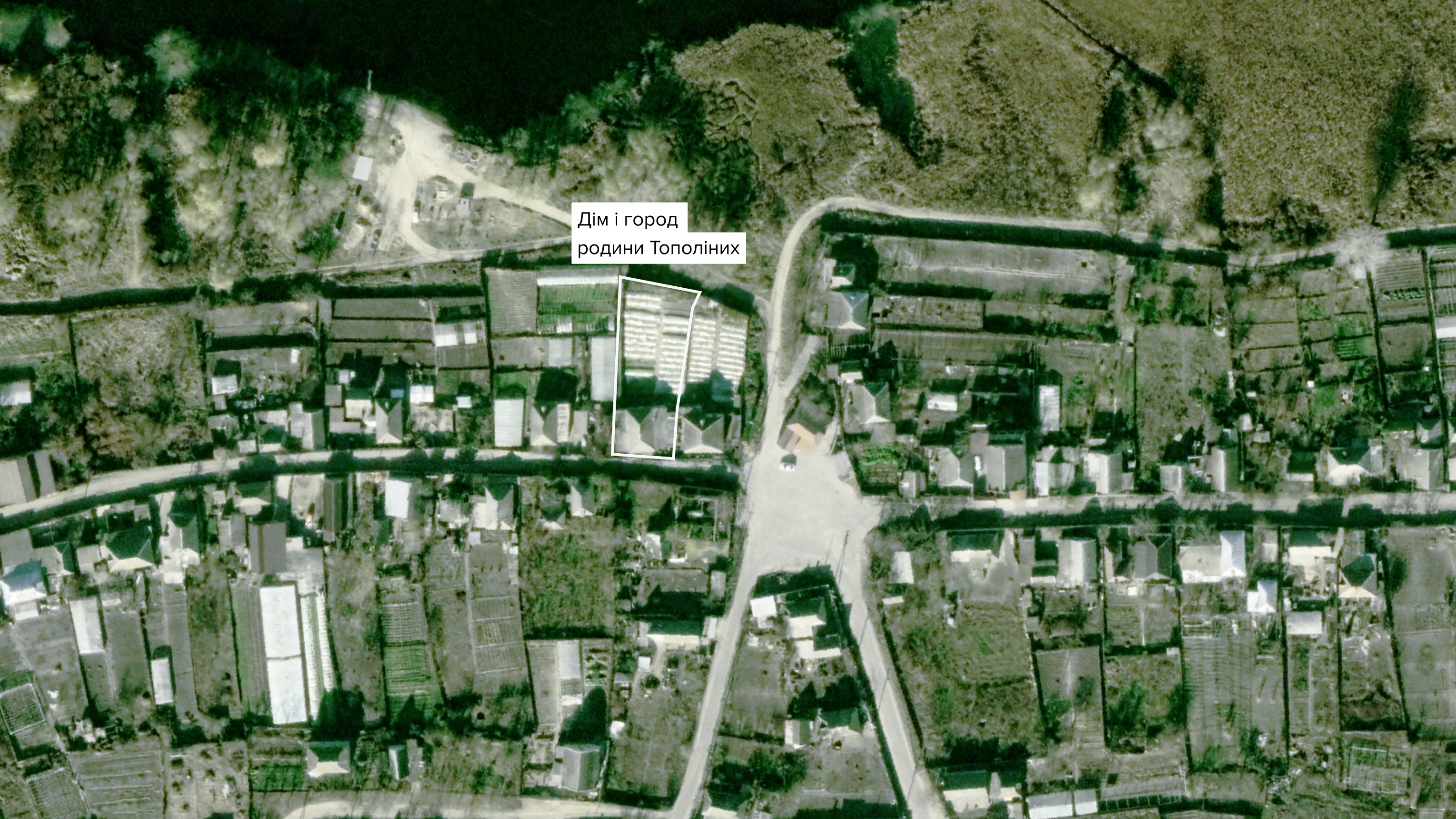 Олешки. Супутниковий знімок до повномасштабної війни, 2021 рік. Джерело: Maxar via Google Earth