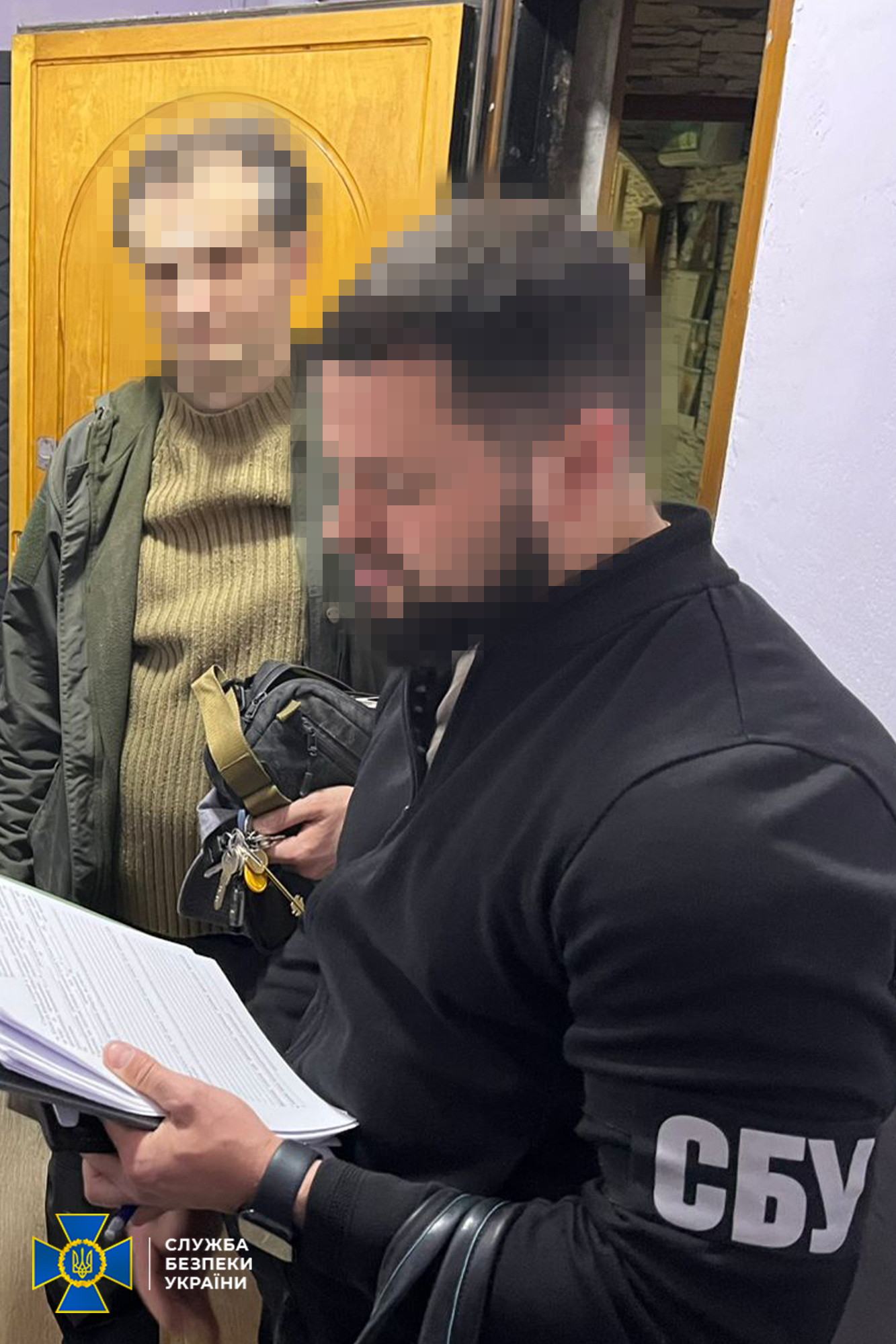 айтівці