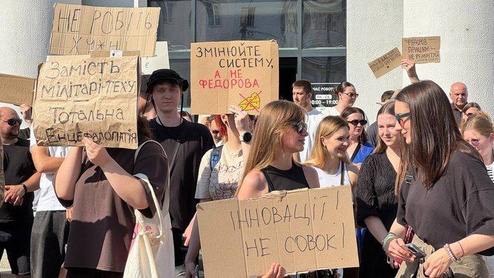 Акція в Хмельницькому. Фото: Суспільне