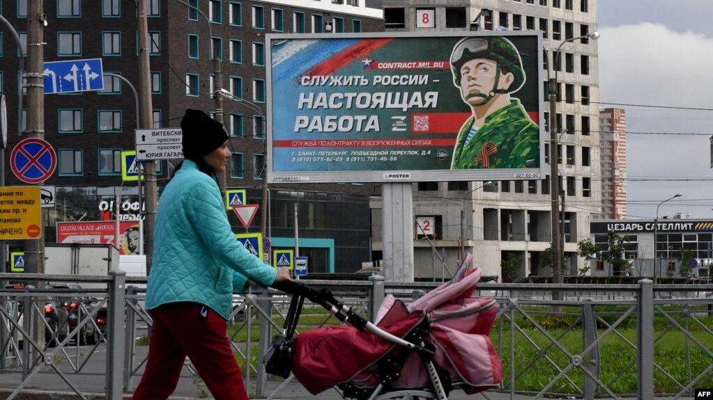 Фото: AFP