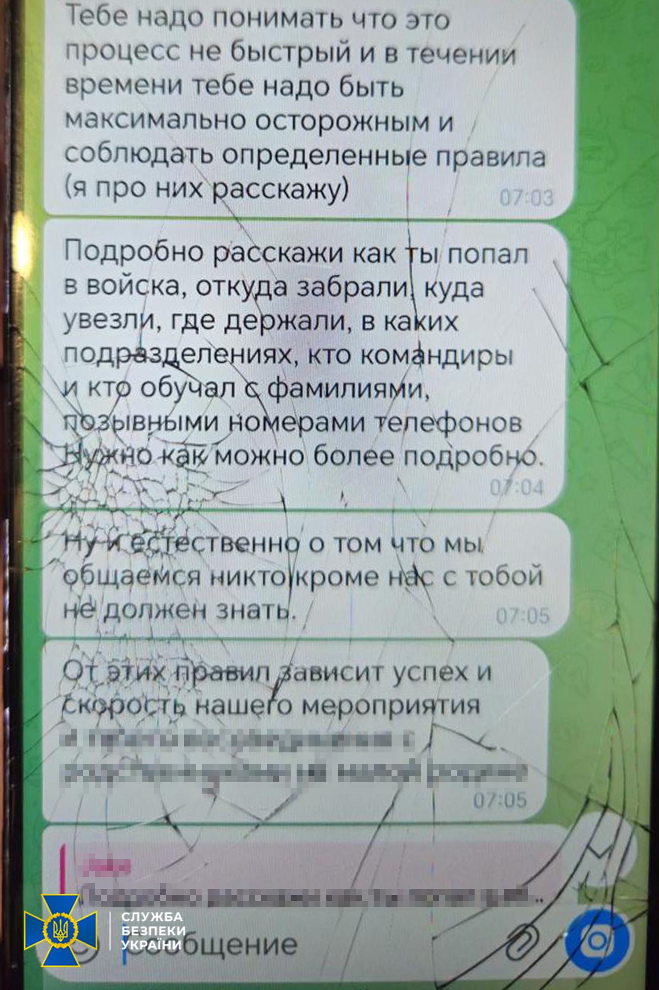 Докази