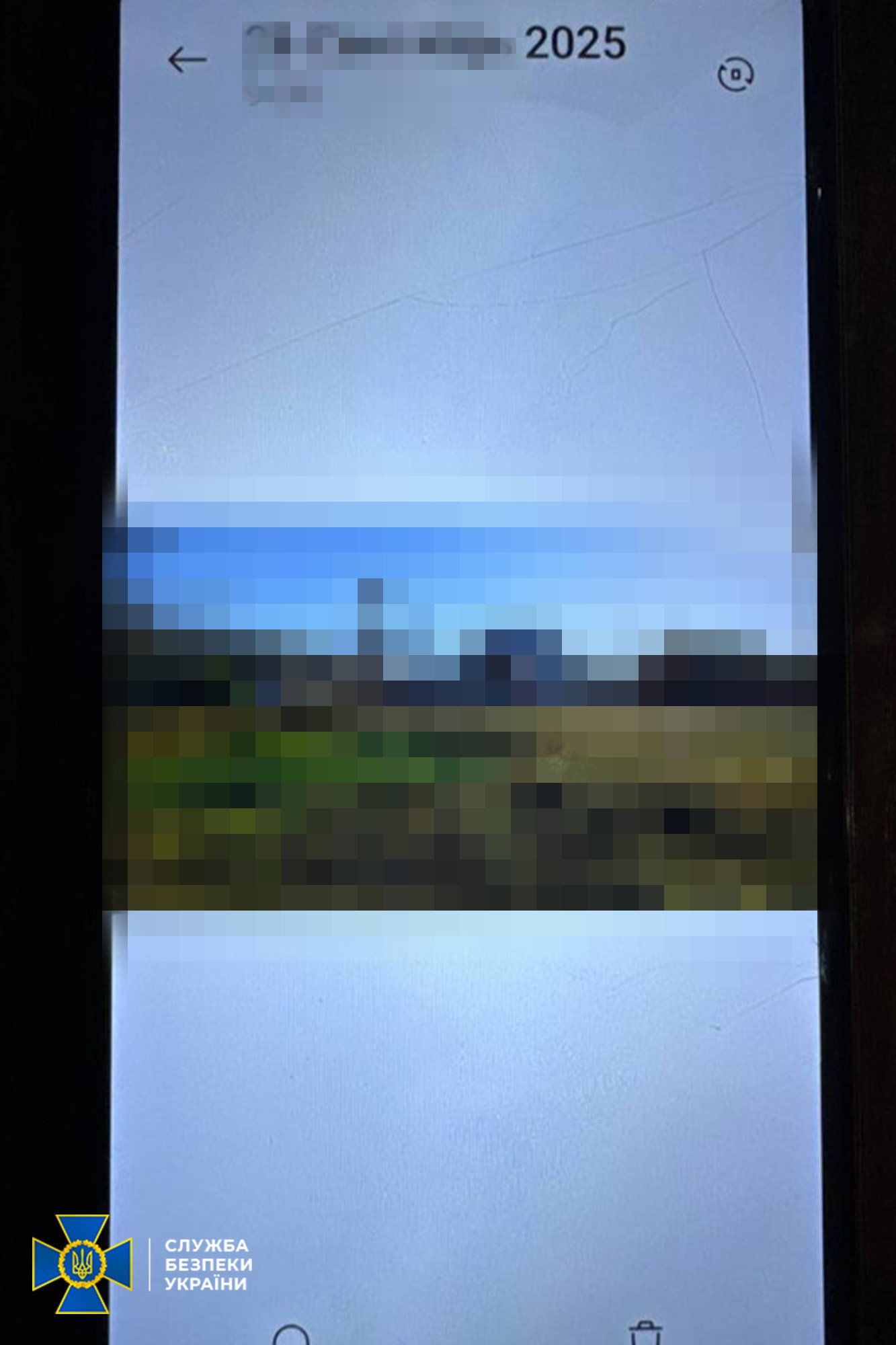 Агентка РФ Вінниччина