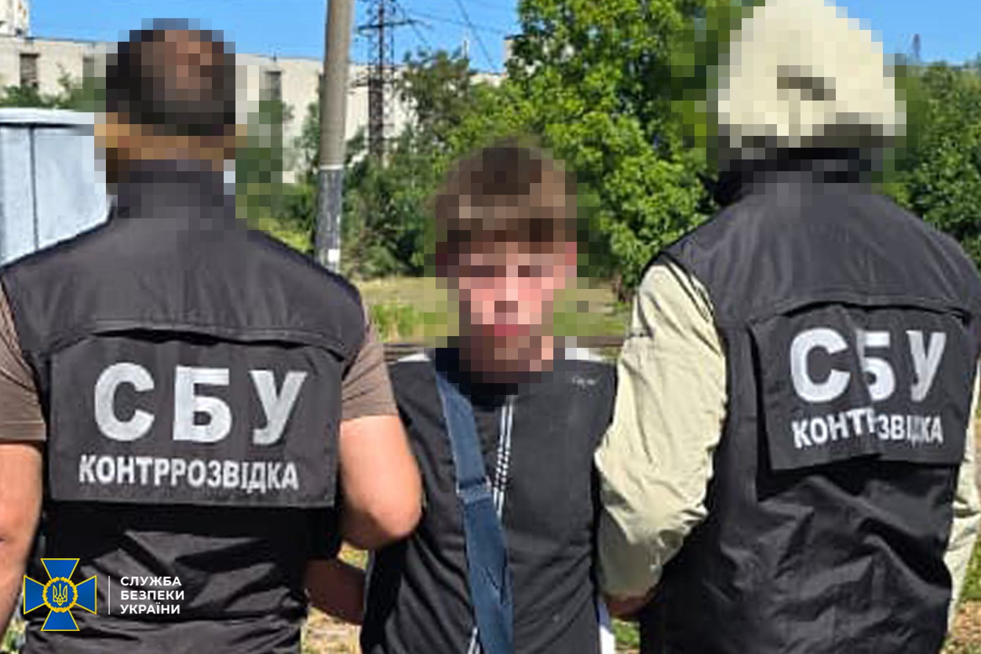 львів агент