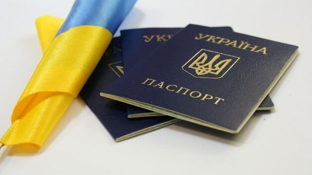 © migrate.com.ua
