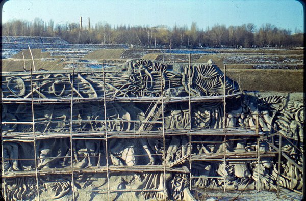 У Києві відновлюють «Стіну пам'яті», яку знищили за СРСР як «чуждый советскому искусству» твір