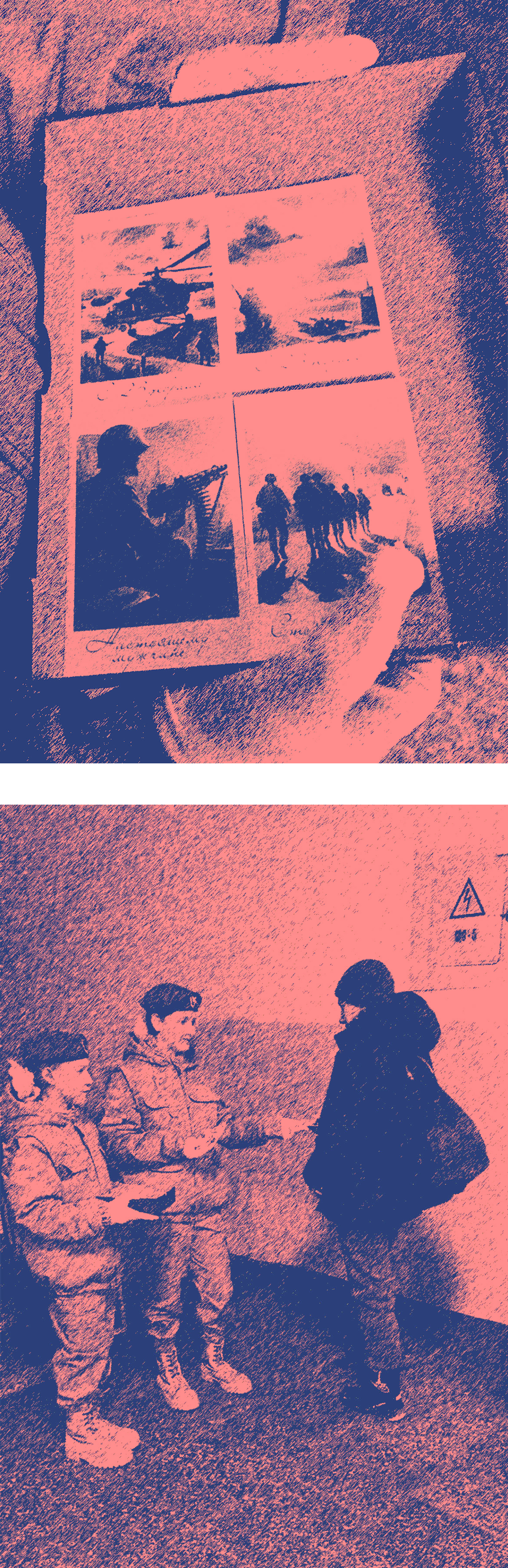 Школярки у камуфляжі вітають хлопців з днем радянської армії. Джерело: ВК. Ілюстрація NZZ