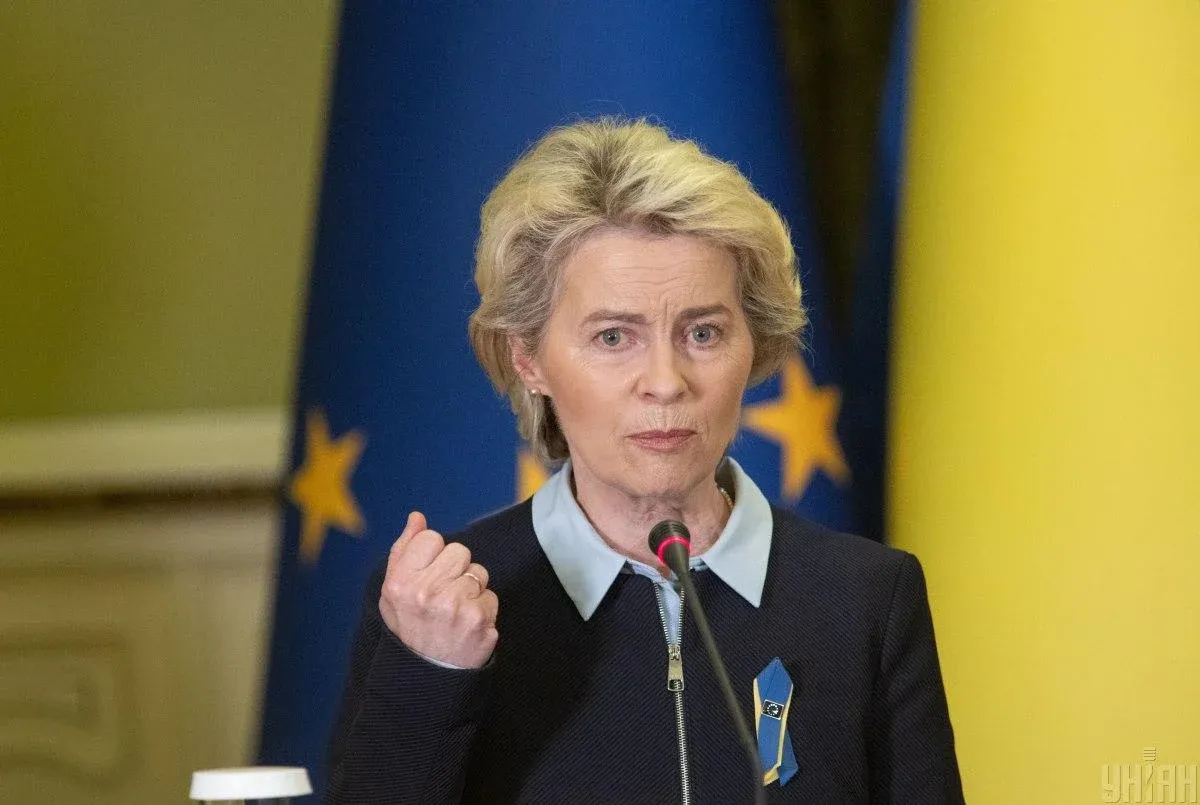 Урсула фон дер Ляєн / фото УНІАН