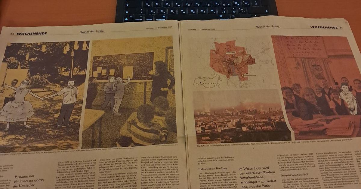 Спільне розслідування Texty.org.ua та швейцарської NZZ серед переможців конкурсу з журналістики даних Sigma Awards 2026