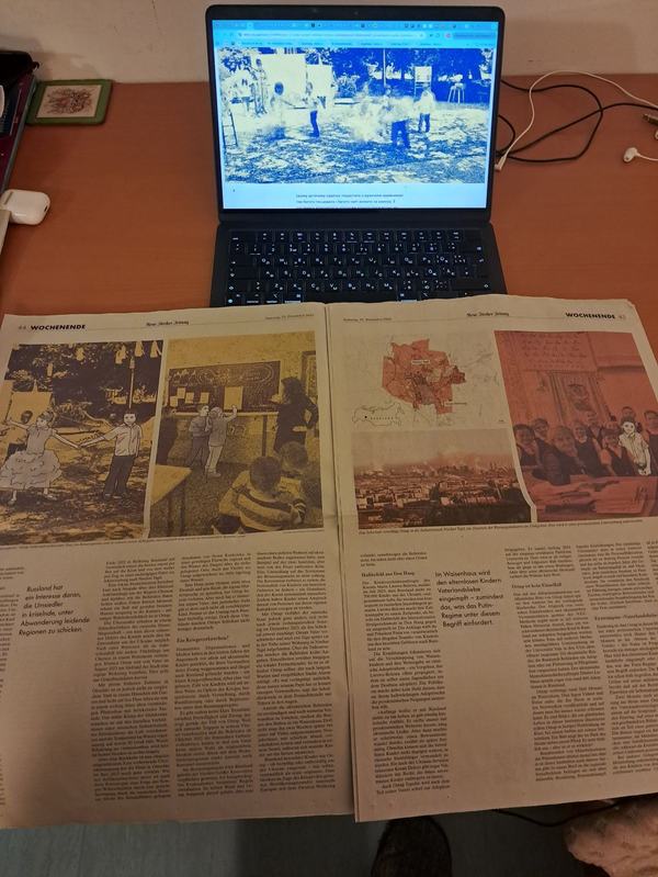 Спільне розслідування Texty.org.ua та швейцарської NZZ серед переможців конкурсу з журналістики даних Sigma Awards 2026