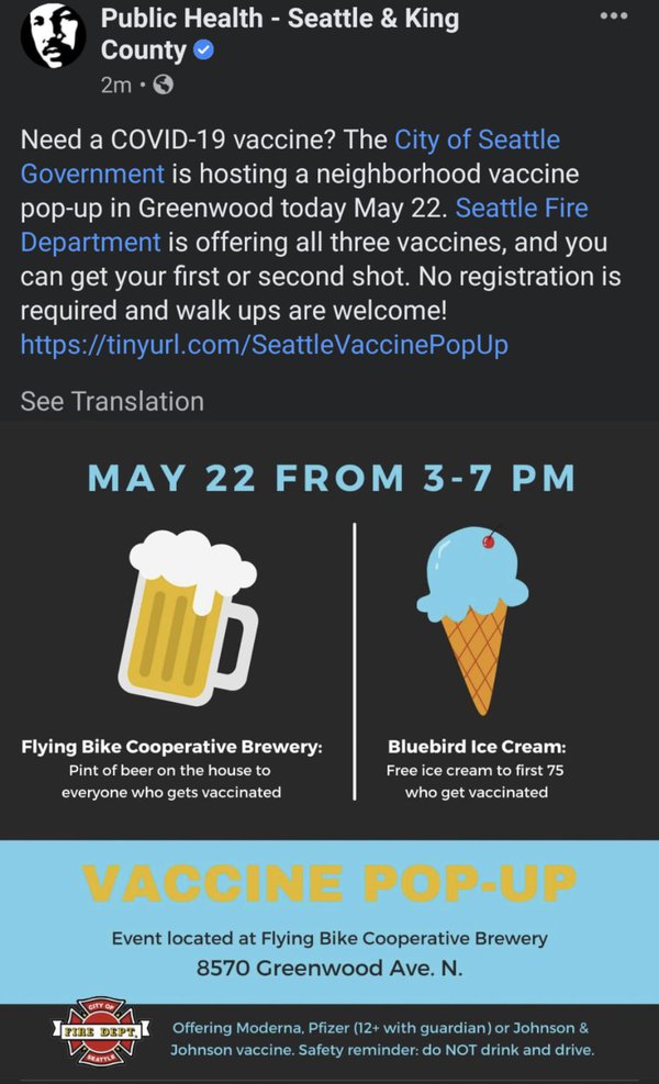 Про стан вакцинації у США: Сієтл не лише вакцинує всіх, а й пропонує пиво та морозиво