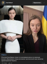 Попередній перегляд 1