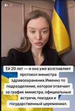 Попередній перегляд 1