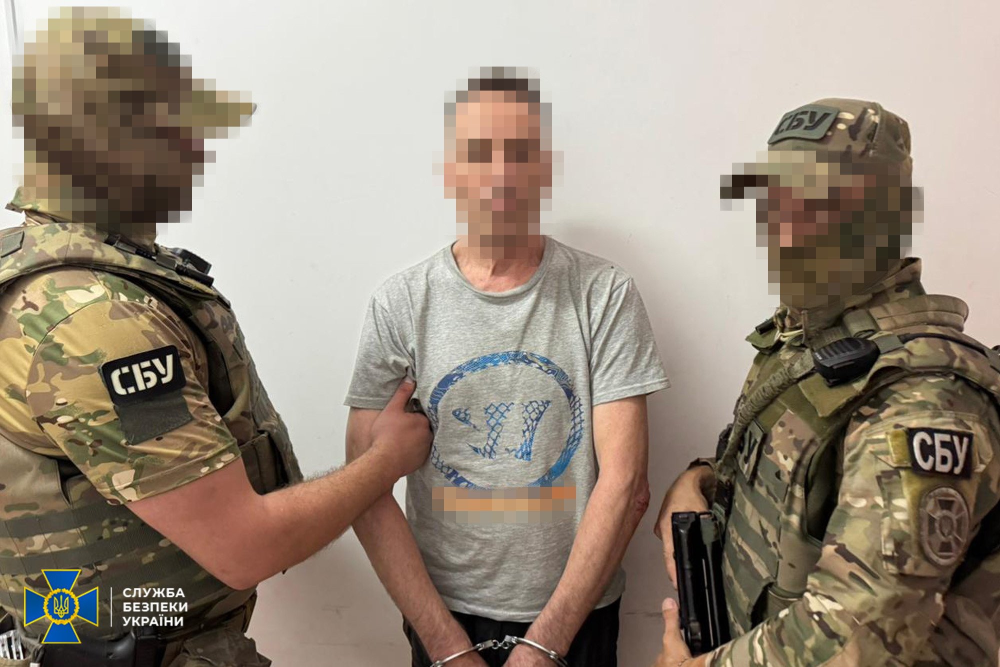 Агент РФ Одеса