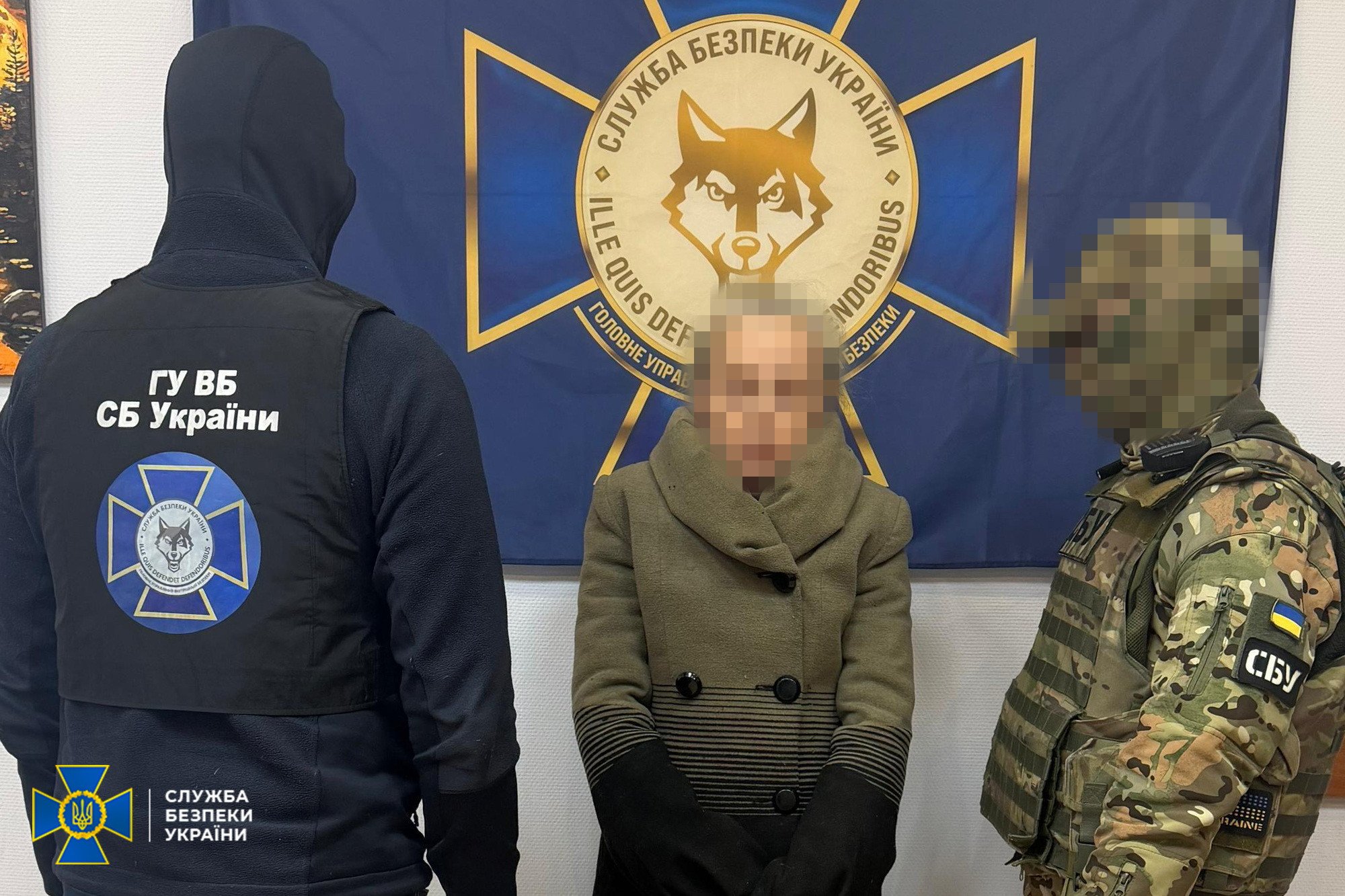 одеса агентка