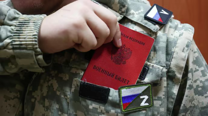 Фото ілюстративне, з російських пабліків