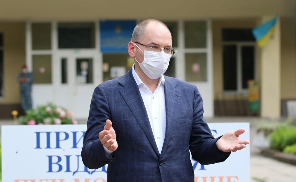 Міністр охорони здоров'я Максим Степанов: фото Ліга