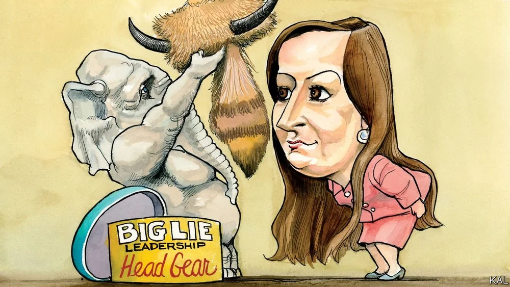 Слон, символ республіканської партії, дає Елізі Стефанік "шапку лідерства у перегонах великої брехні"