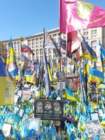 Попередній перегляд народний меморіал на майдані