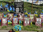 Попередній перегляд народний меморіал на майдані
