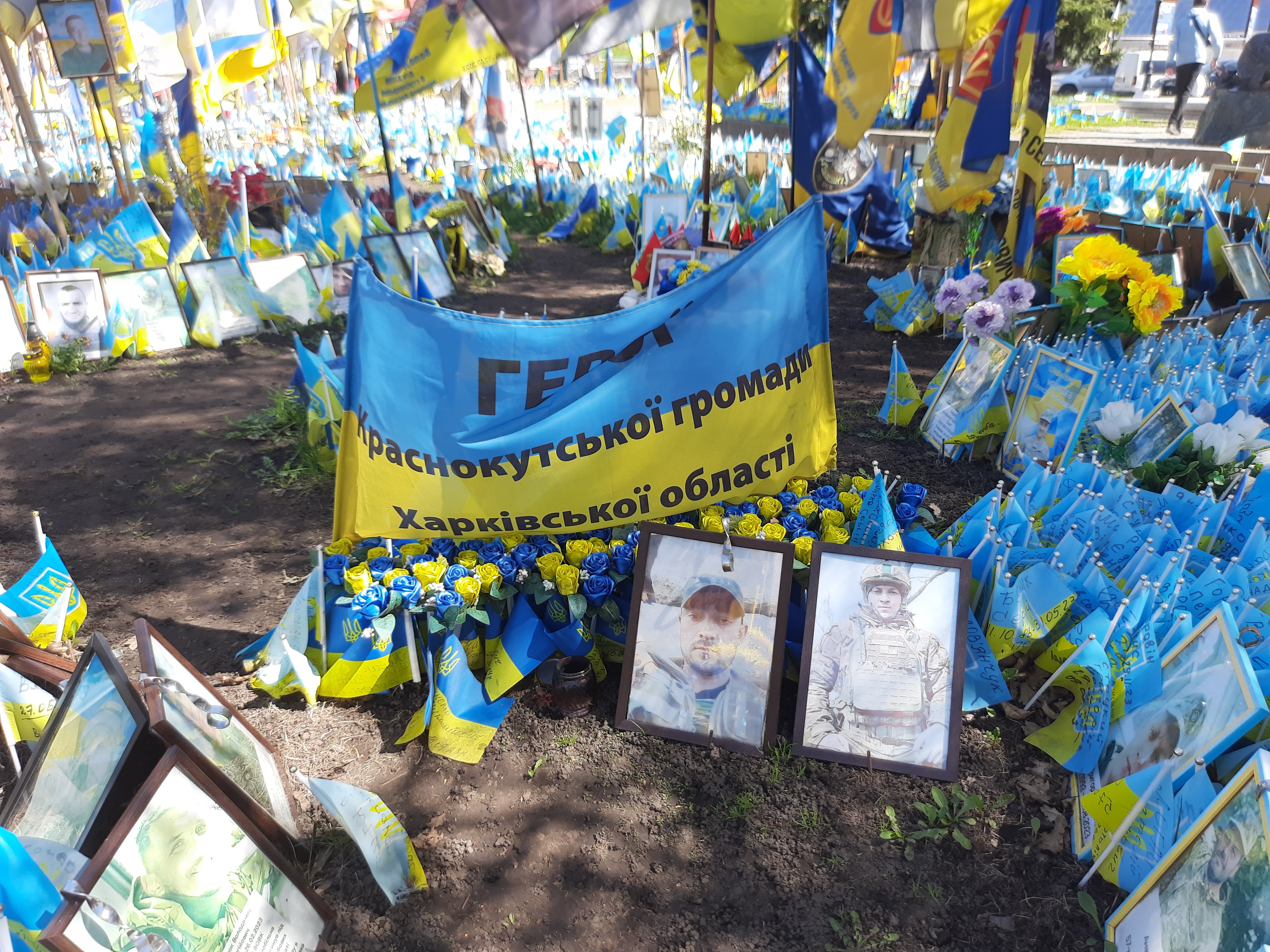 меморіал на майдані незалежності
