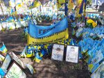 Попередній перегляд меморіал на майдані незалежності
