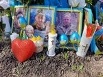 Попередній перегляд Меморіал на майдані Незалежності