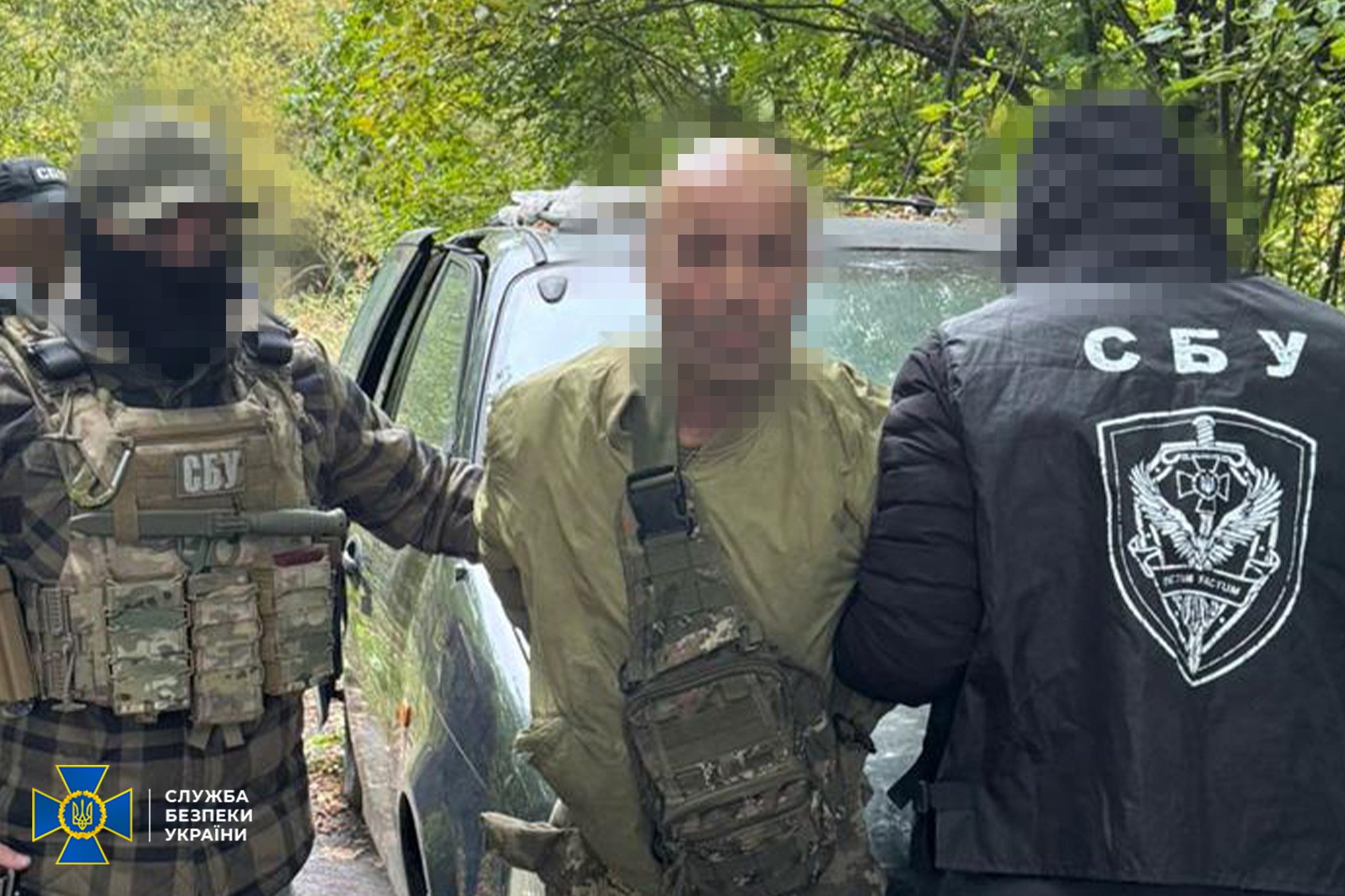 Агент росіянин