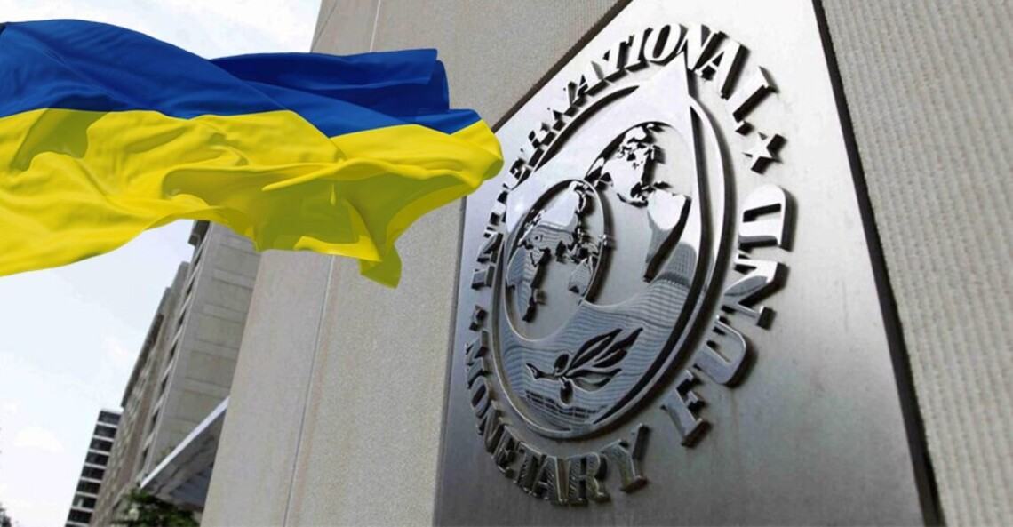 Фото: Мінфін