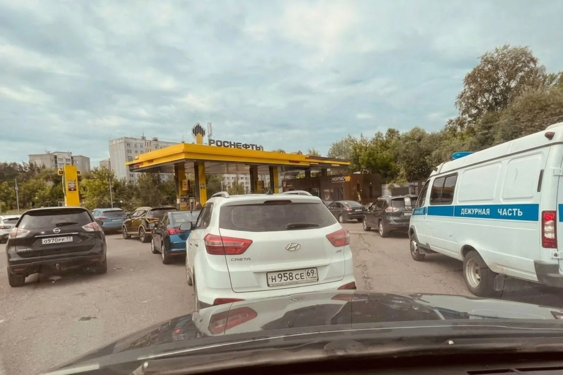 Фото: Слово і діло