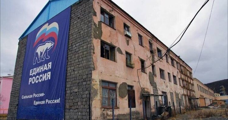 Російська економіка різко сповільнюється, попереду ще більше потрясінь, — Reuters