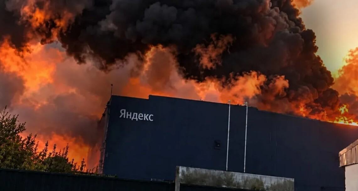 Джерело фото: Слово і діло