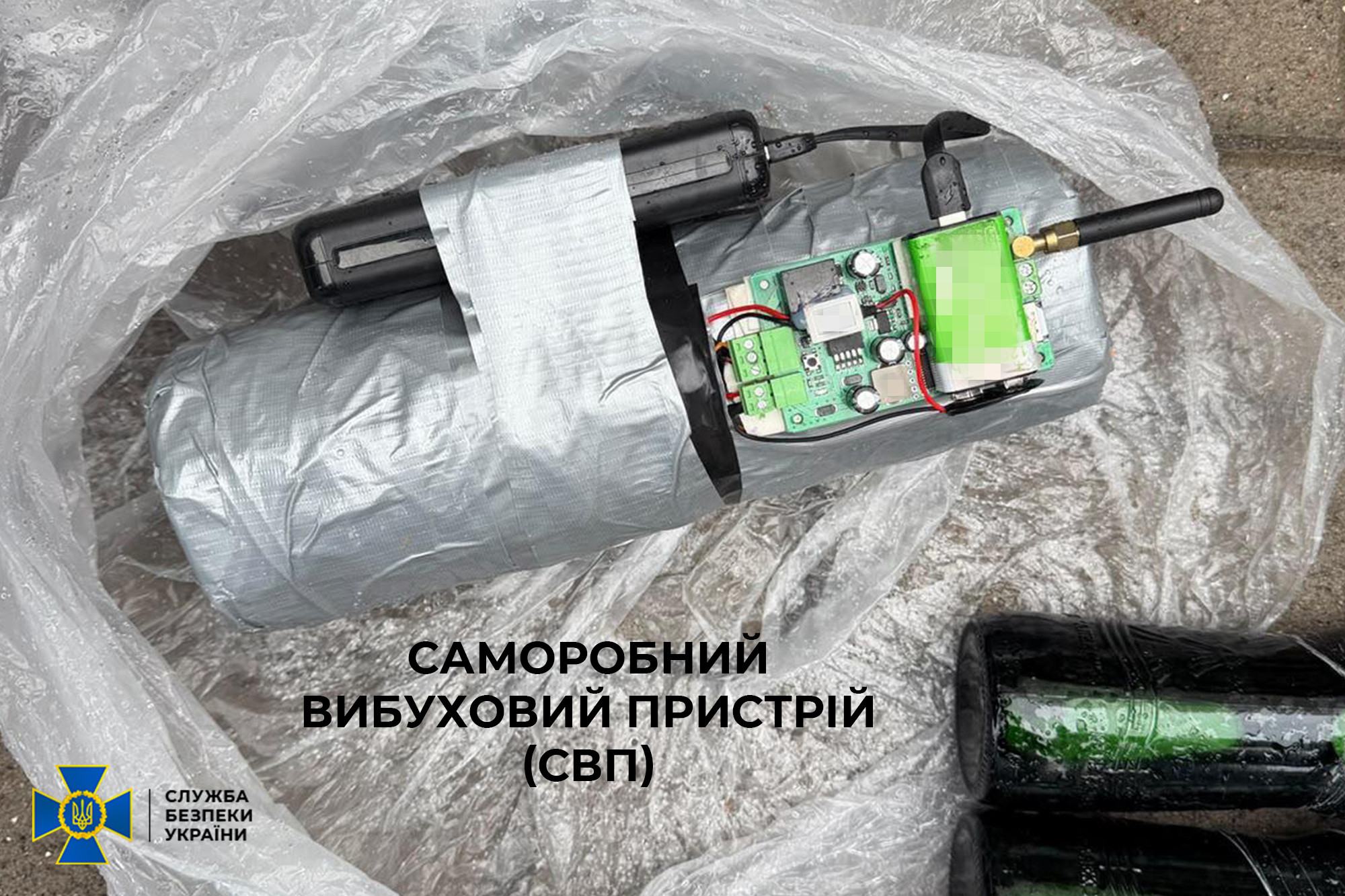рівне агент