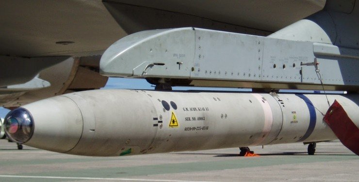 Ракета AIM-132 ASRAAM. Джерело фото: Фокус