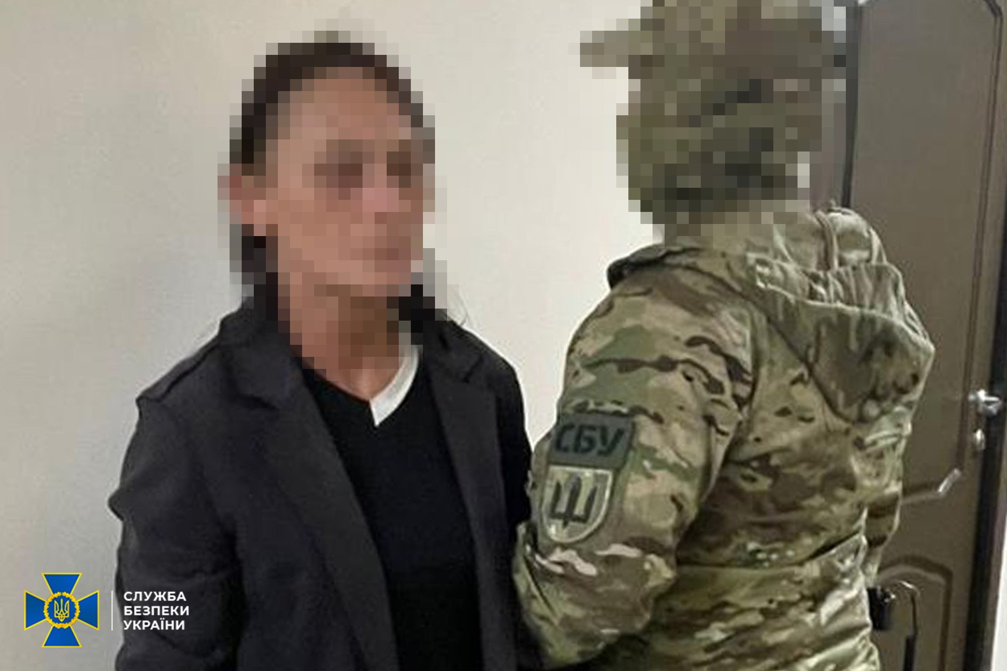 одеса ссо агентка