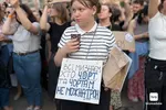 Попередній перегляд Мітинг проти ліквідації НАБУ та САП у Києві. Фото: hromadske