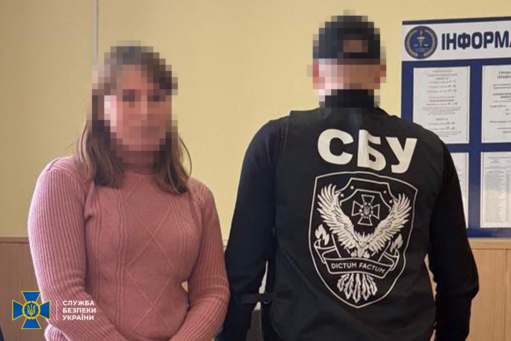 агітатори рф