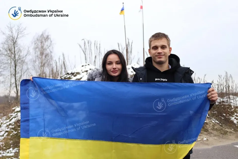 Викрадений з Маріуполя і повернутий в Україну Богдан Єрмохін з сестрою